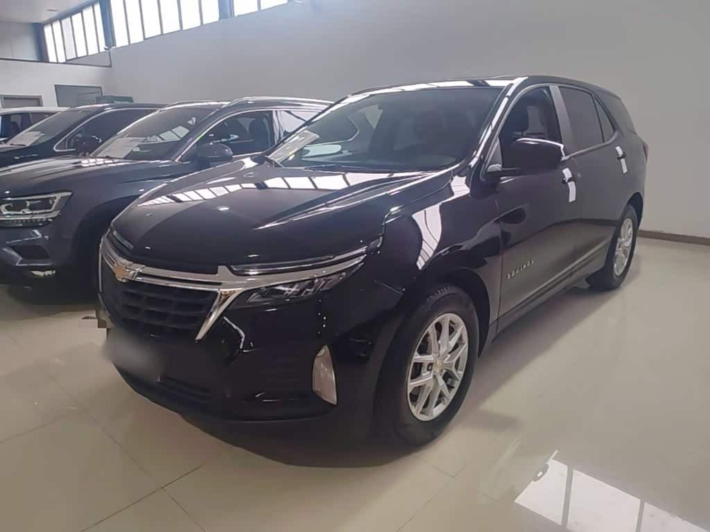 2020 Chevrolet Equinox