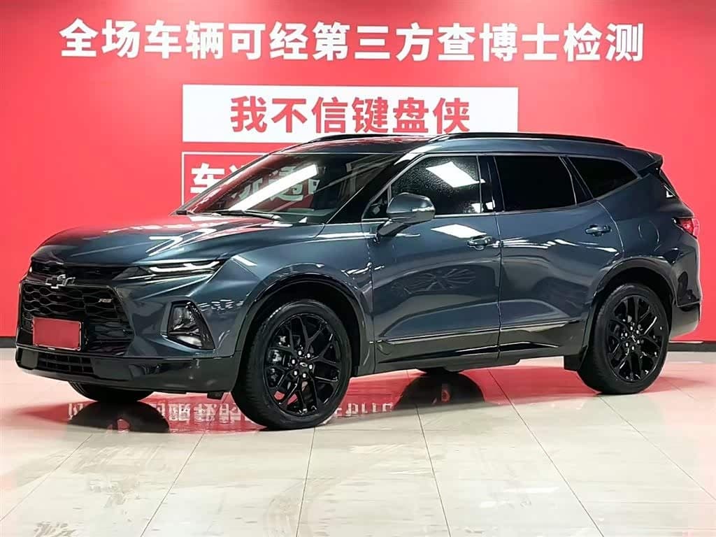 2020 Chevrolet Trailblazer