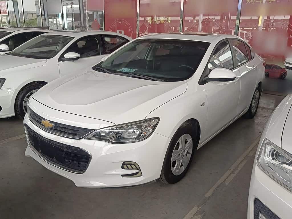 2018 Chevrolet Cavalier