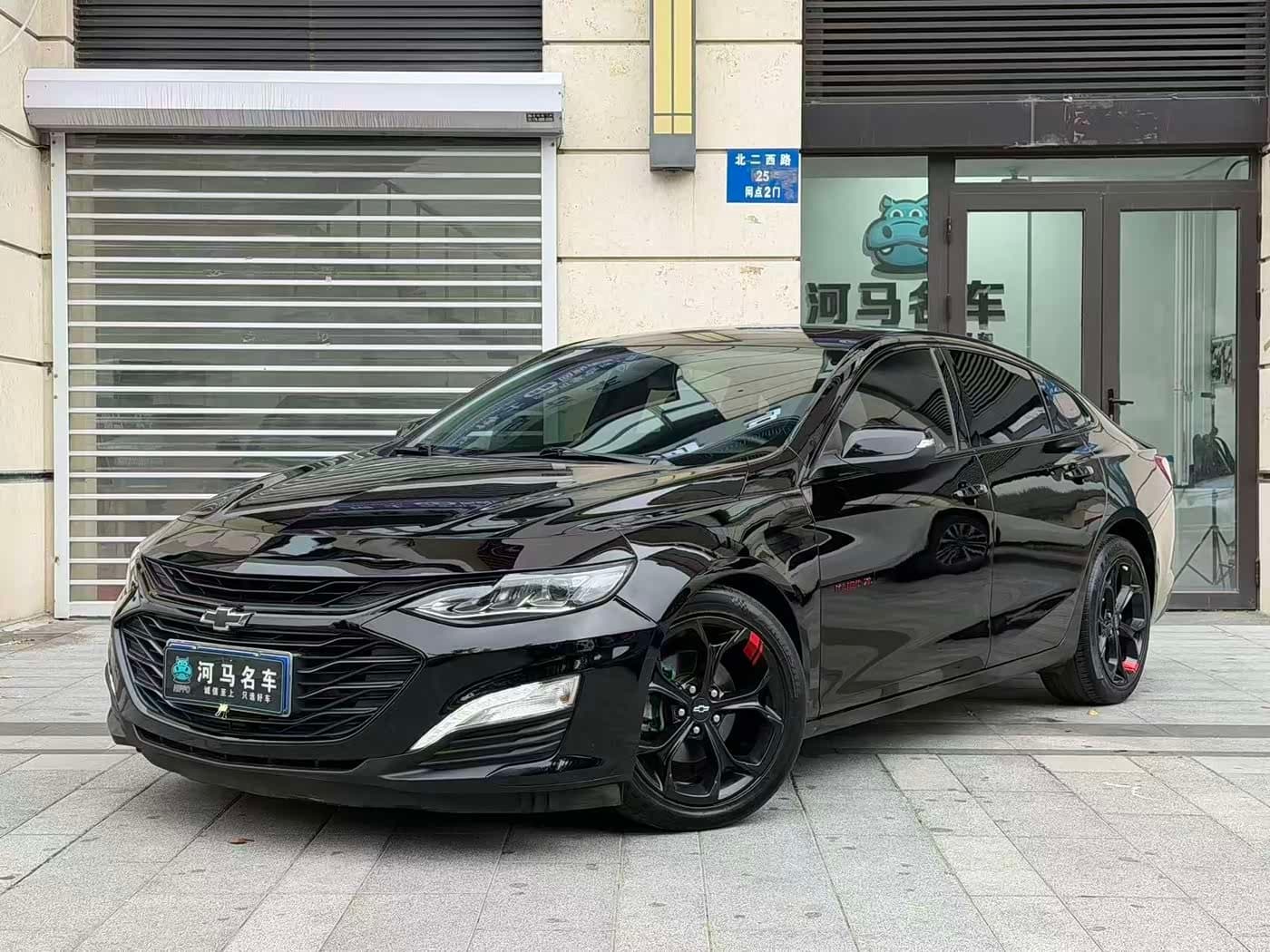2018 Chevrolet Malibu XL