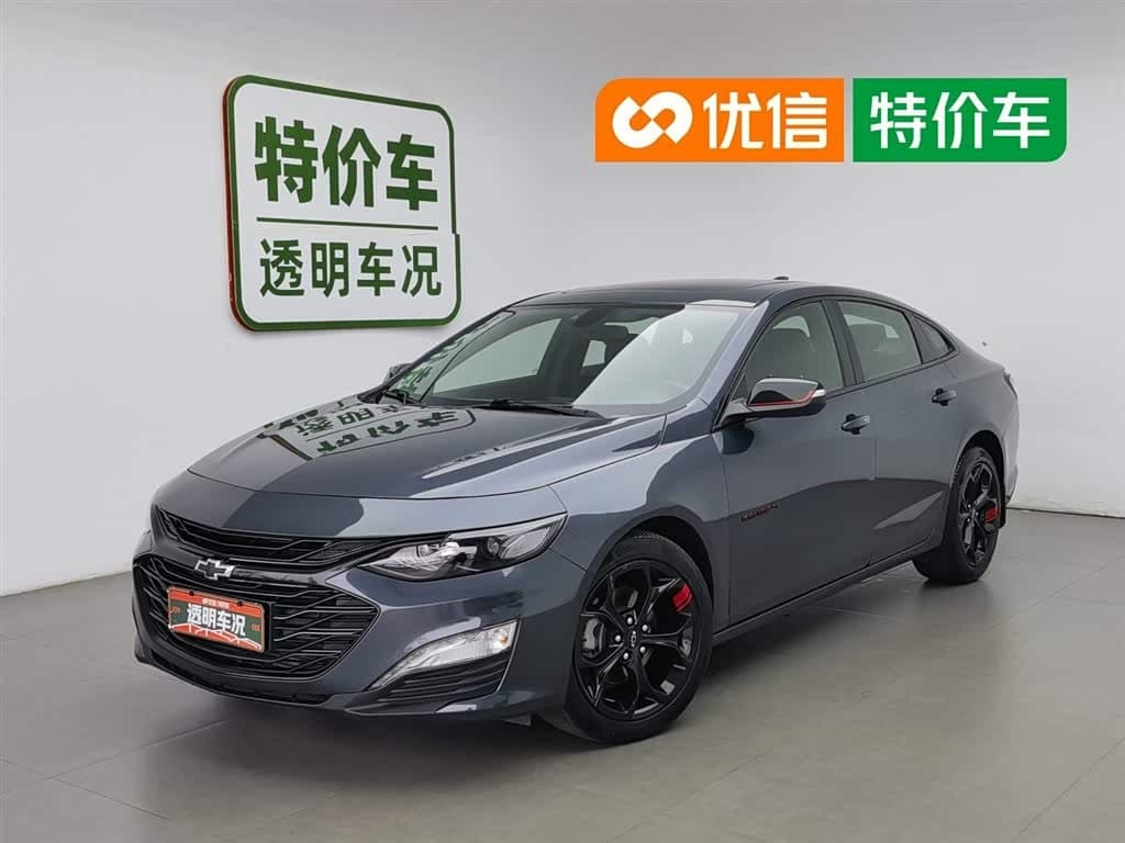 2018 Chevrolet Malibu XL
