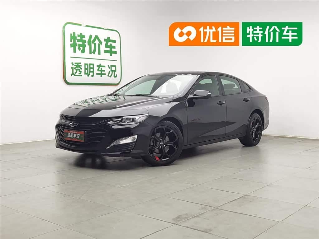 2018 Chevrolet Malibu XL