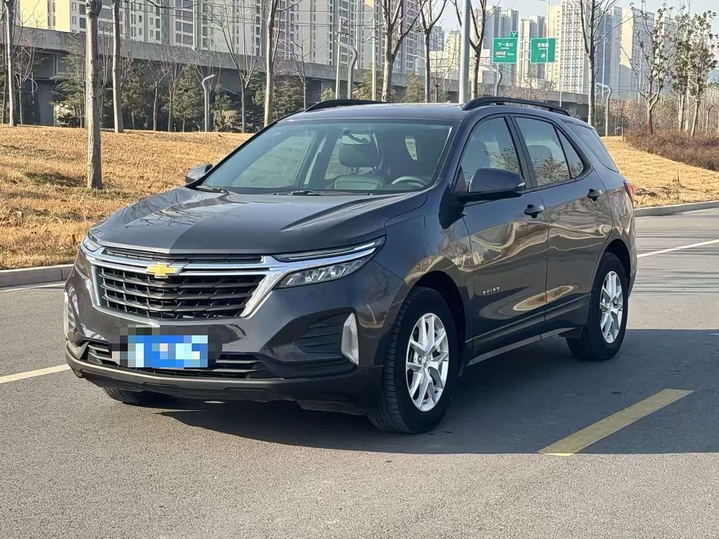 2020 Chevrolet Equinox