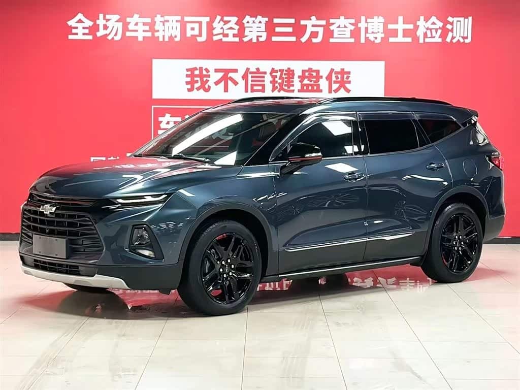 2020 Chevrolet Trailblazer