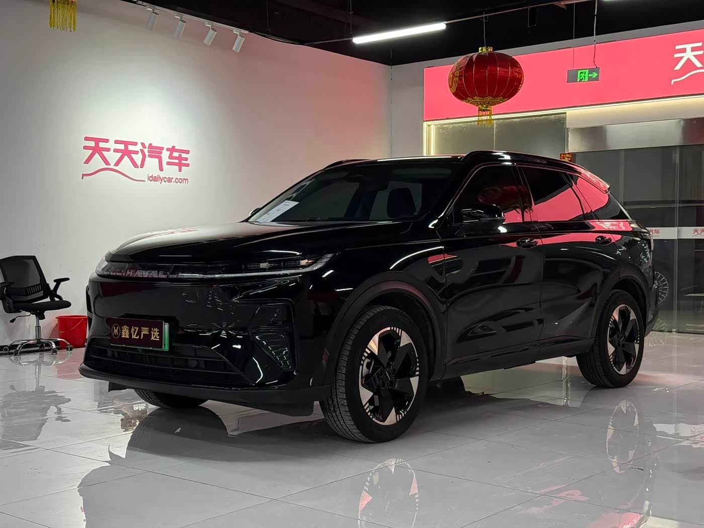 2025 Haval Xiaolong MAX