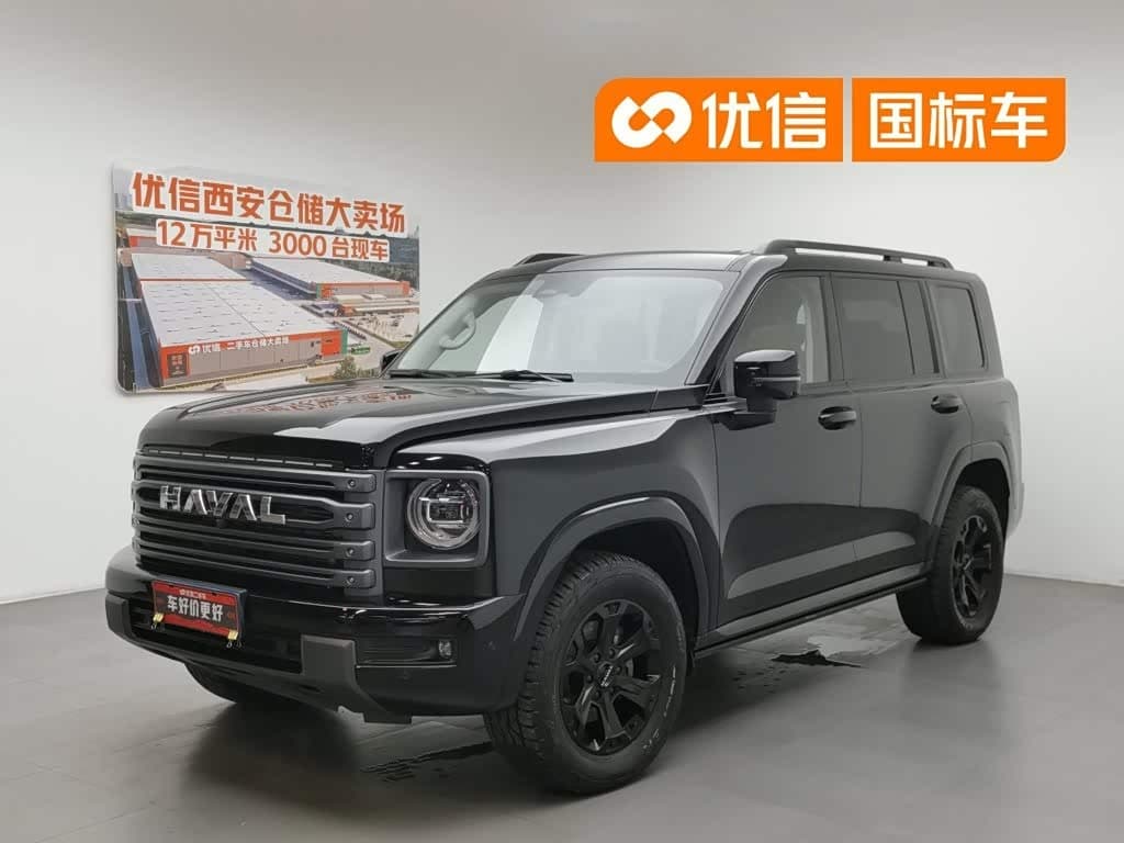2024 Haval H9 front exterior