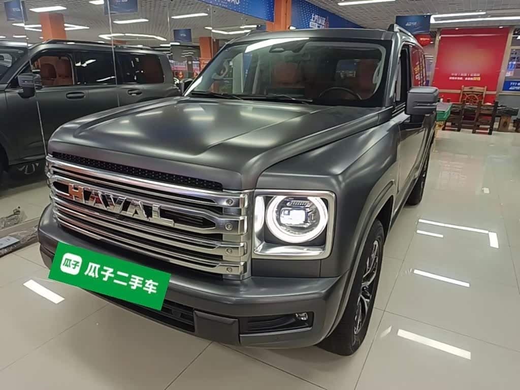 2024 Haval H9 front exterior