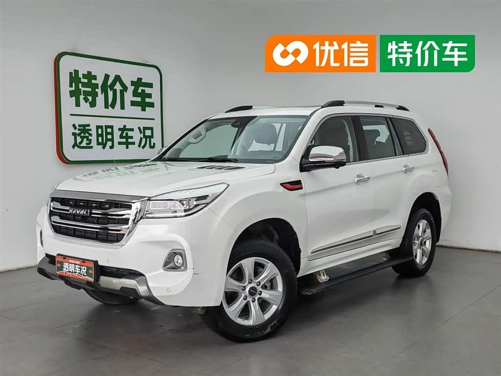 2019 Haval H9