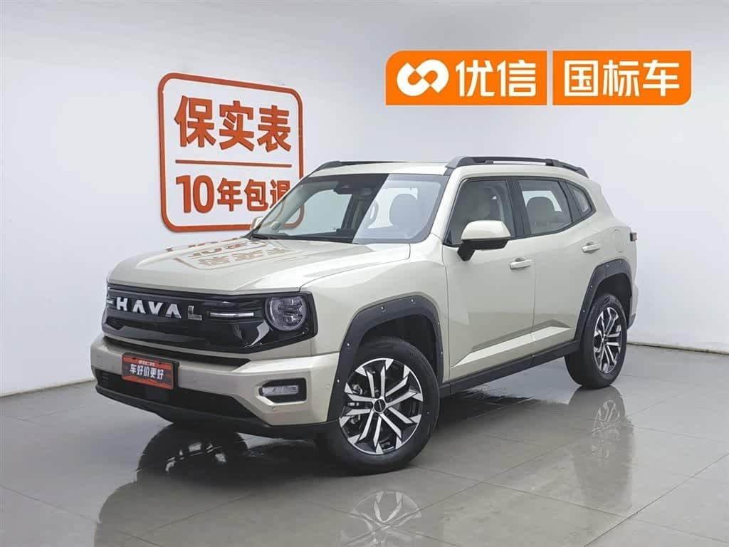 2025 Haval Da Gou 2nd Gen front exterior