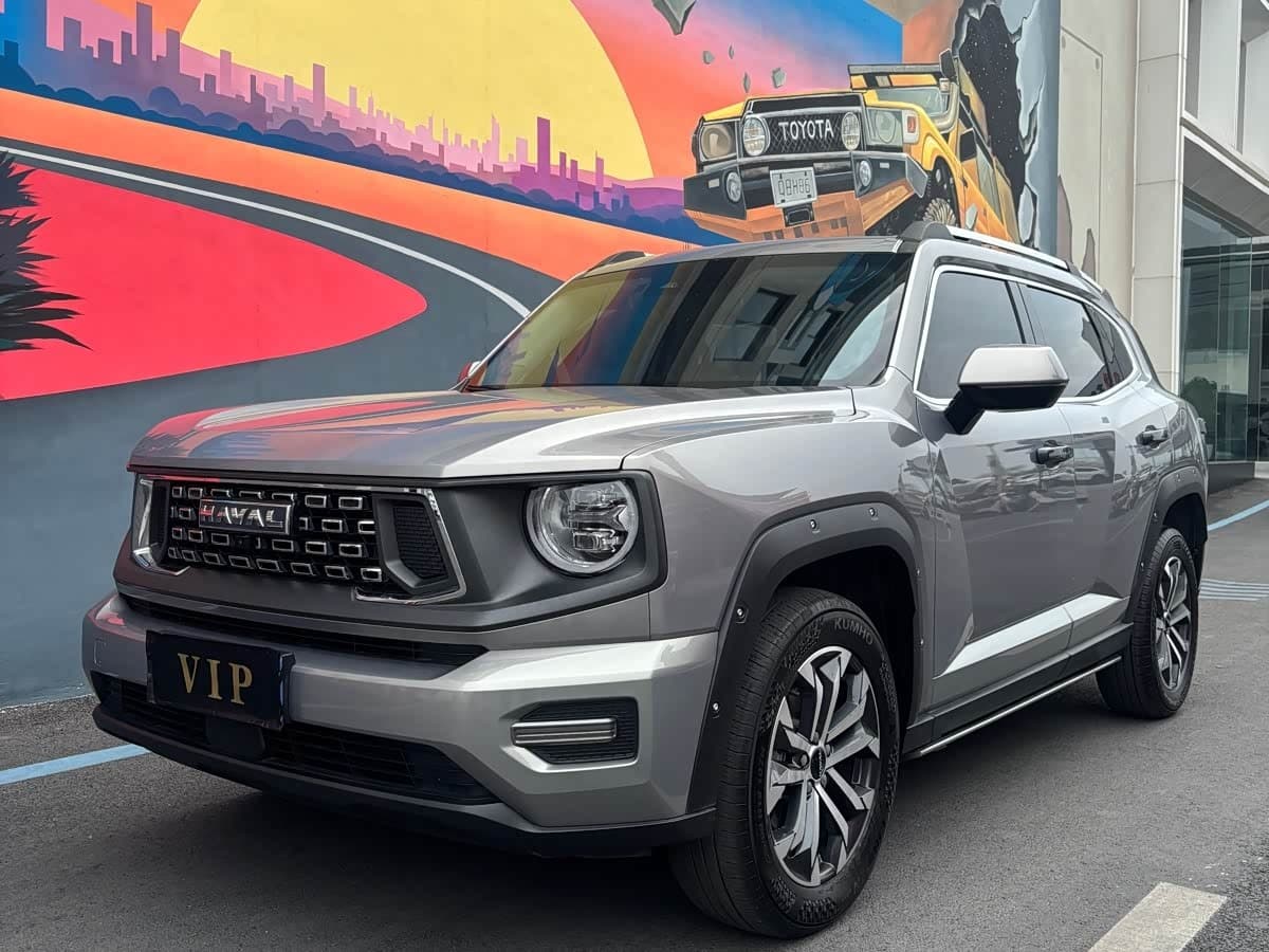 2023 Haval Da Gou 2nd Gen front exterior