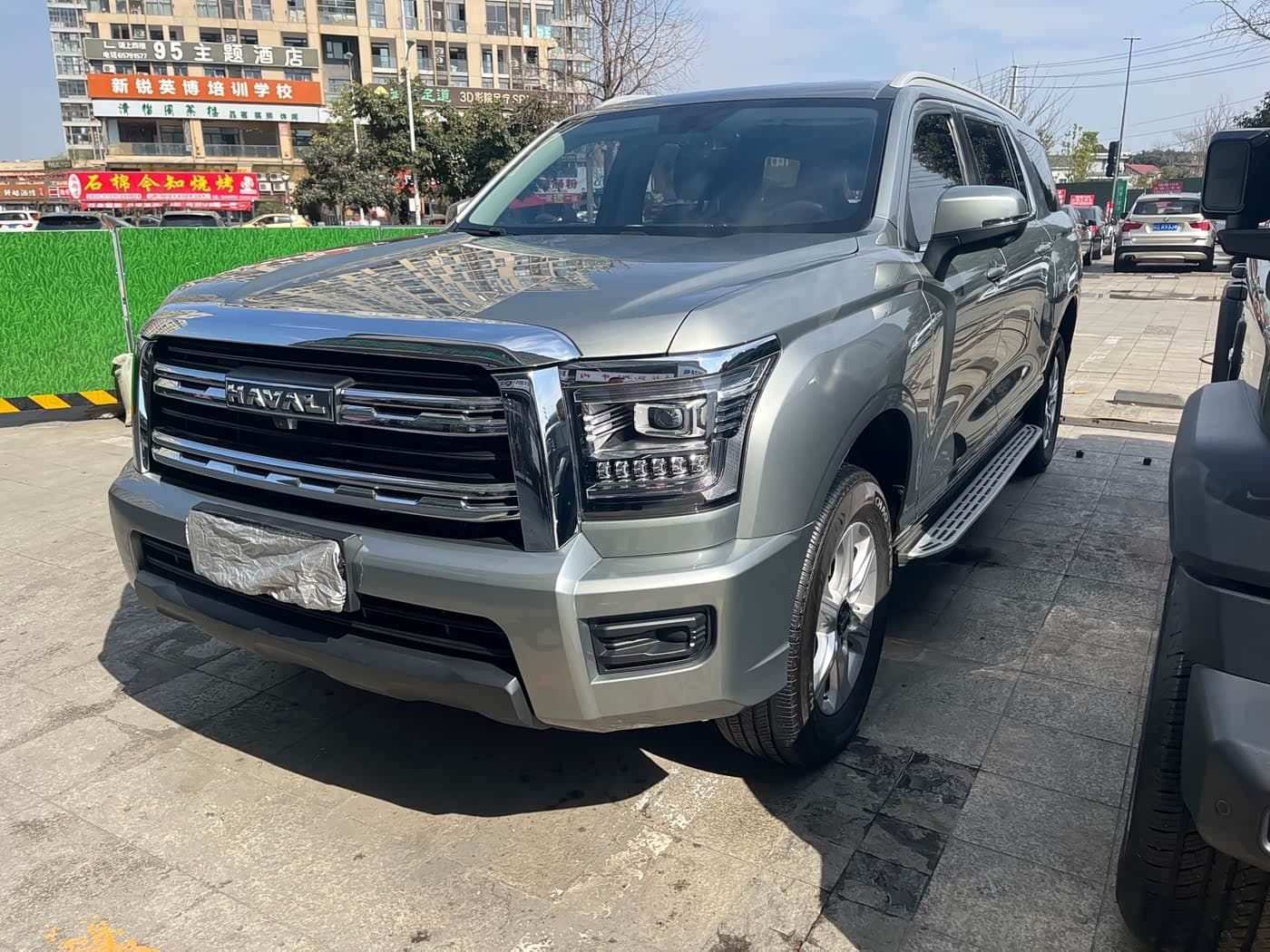 2023 Haval H5 front exterior