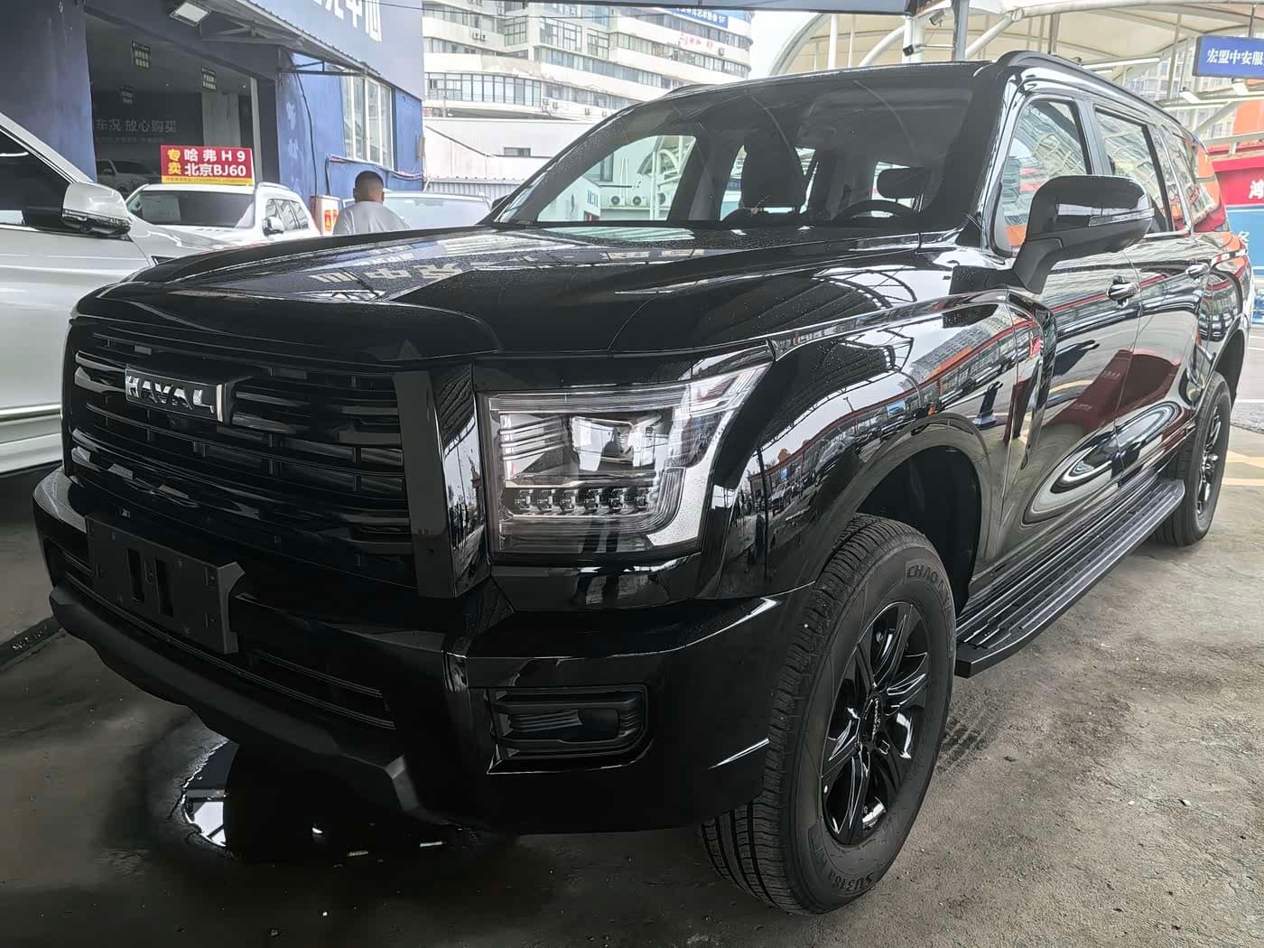 2025 Haval H5 front exterior