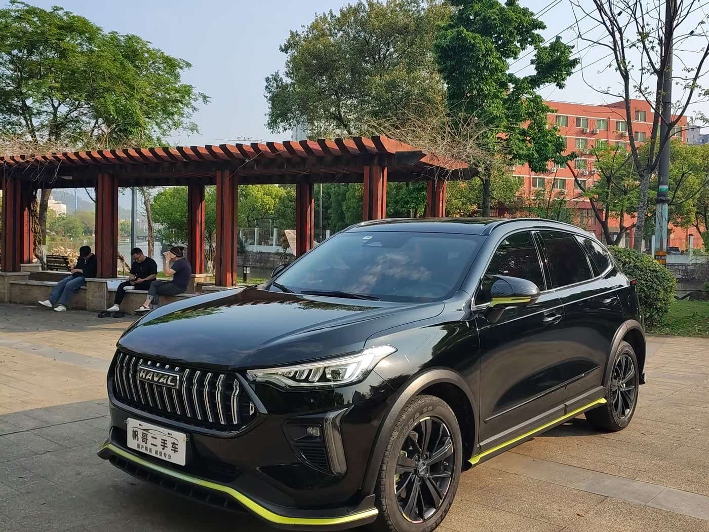 2021 Haval Chitu
