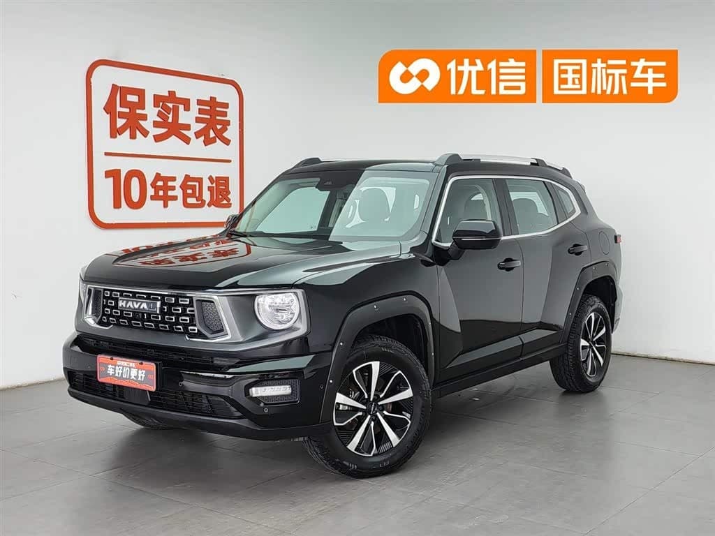 2023 Haval Da Gou 2nd Gen front exterior
