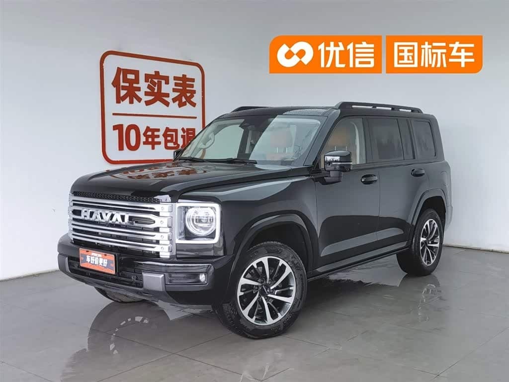 2024 Haval H9 front exterior