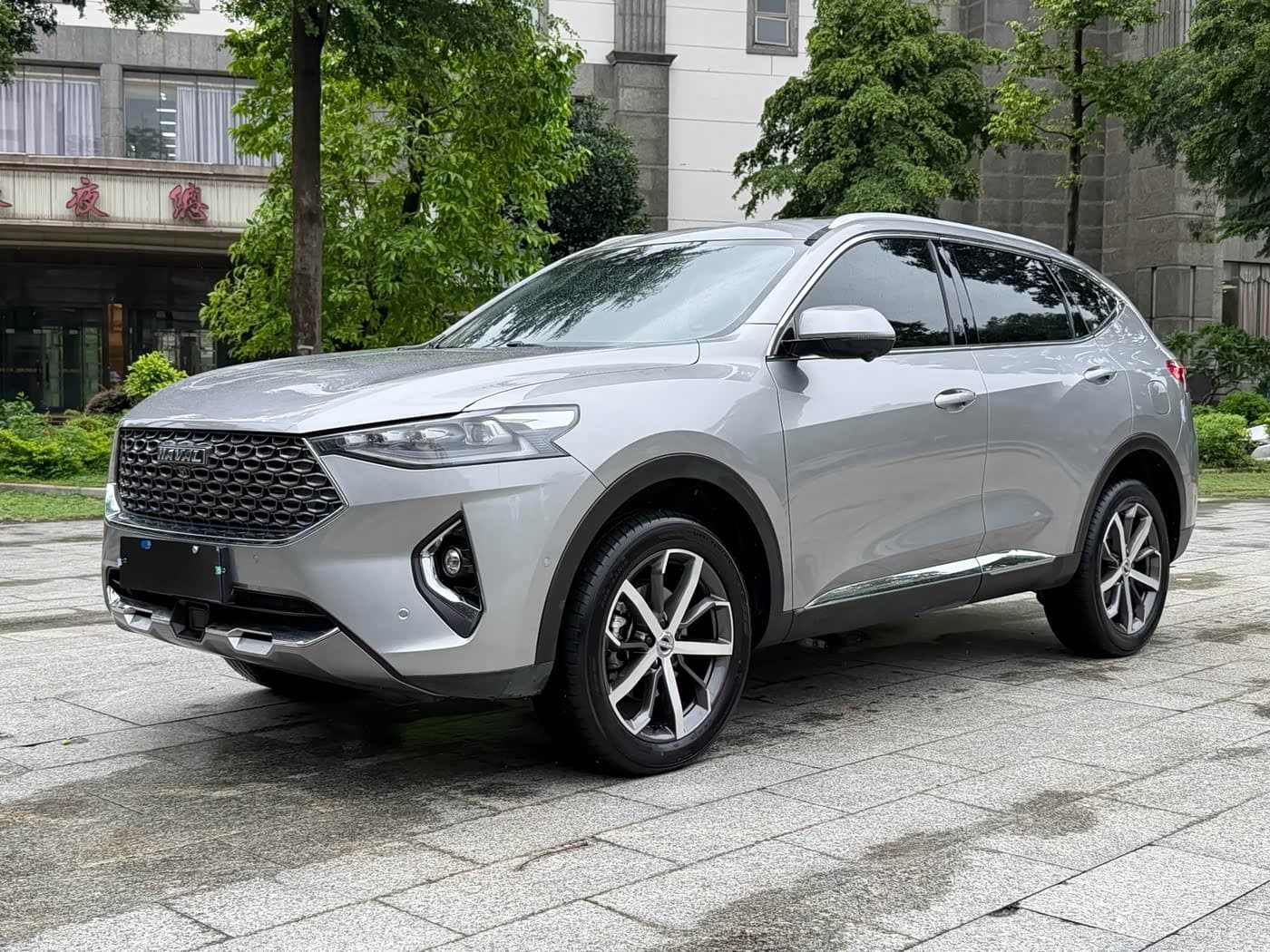2019 Haval F7 front exterior