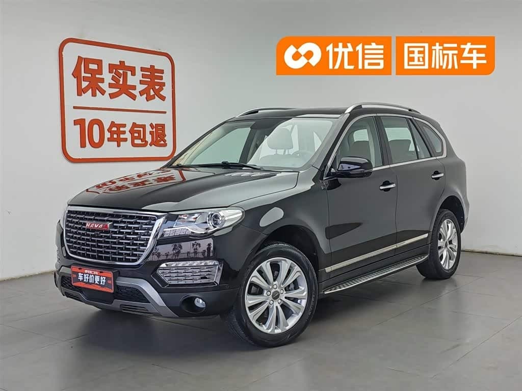 0 Haval H8