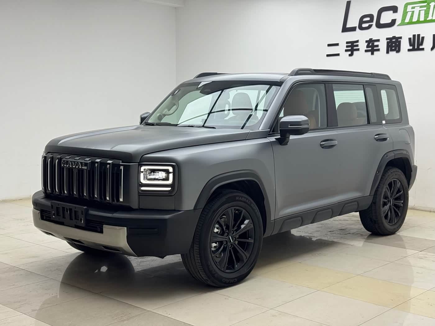 2025 Haval Menglong front exterior