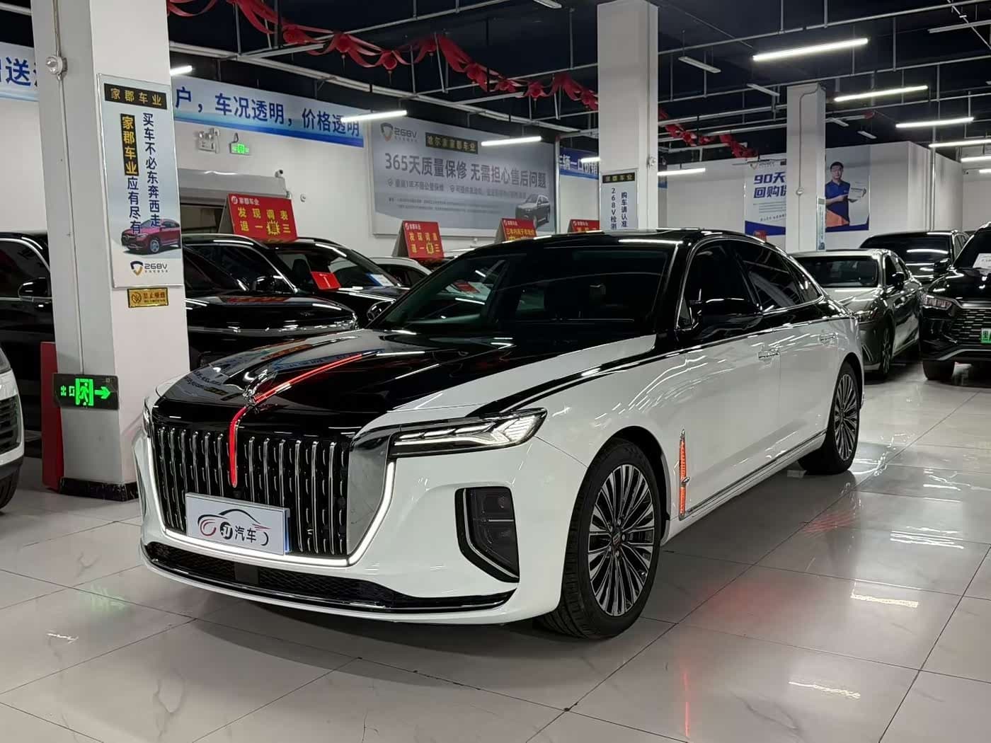 2024 Hongqi H9 front exterior