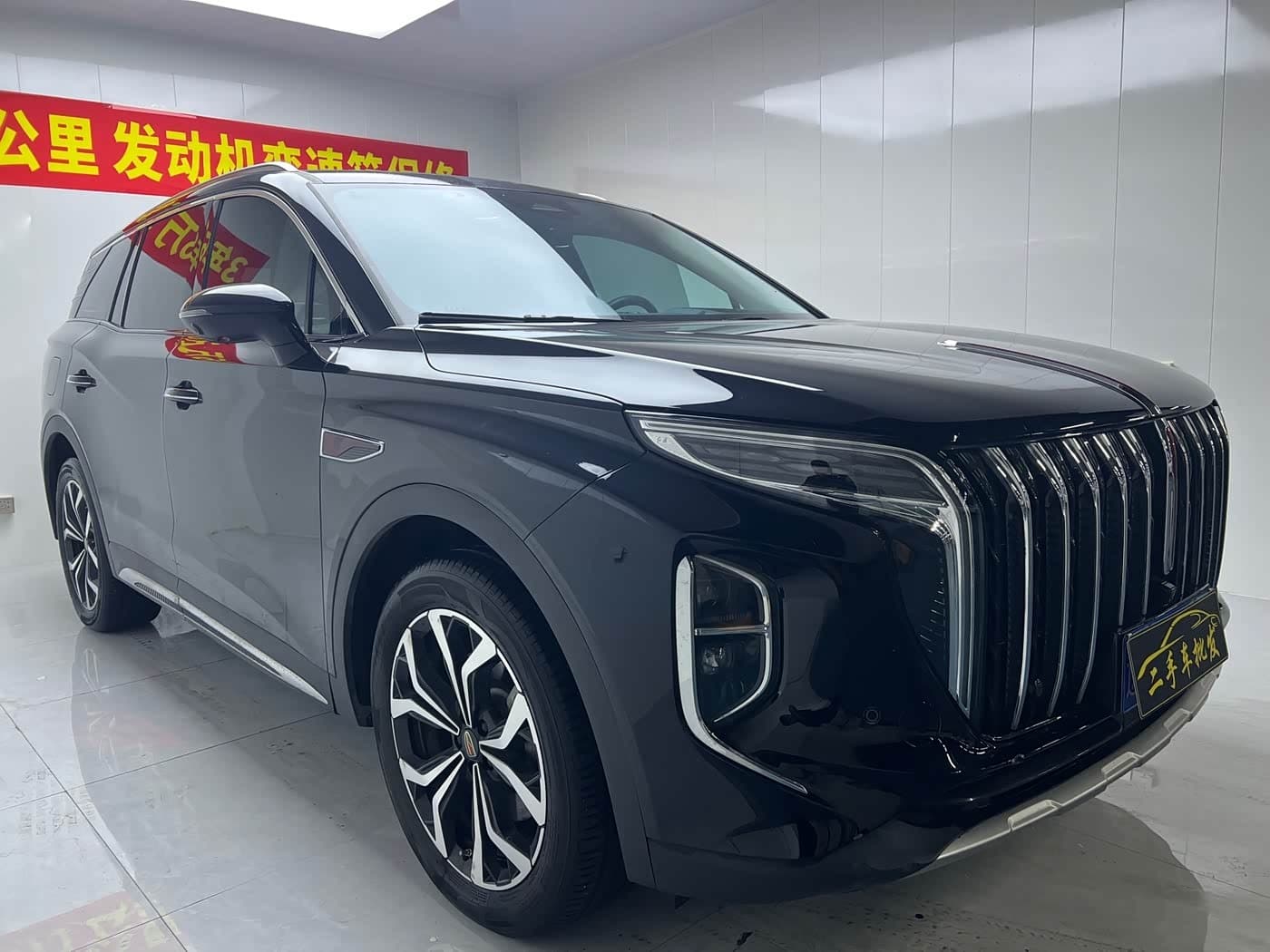 2023 Hongqi HS7
