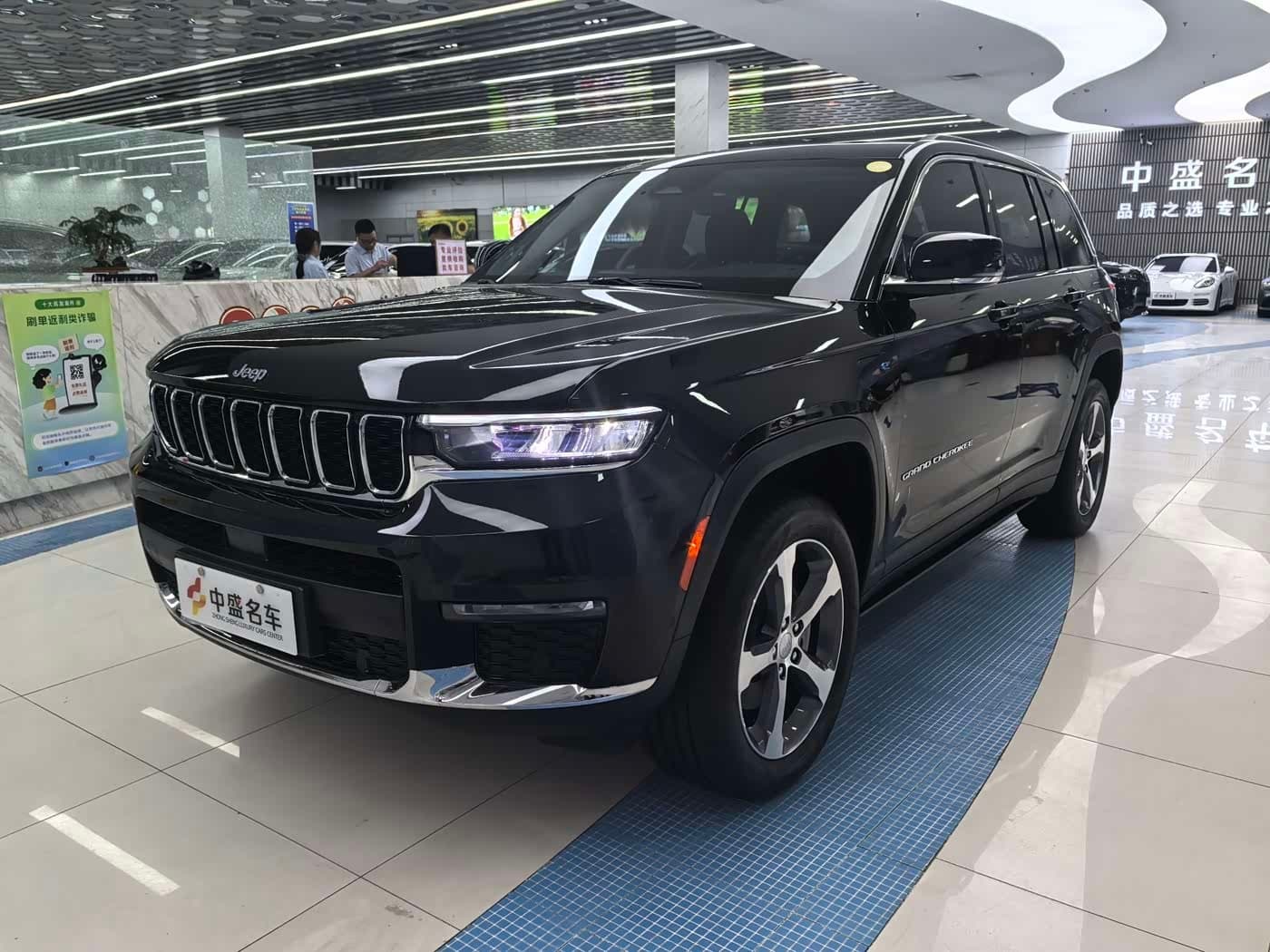 2024 Jeep Grand Cherokee 4xe