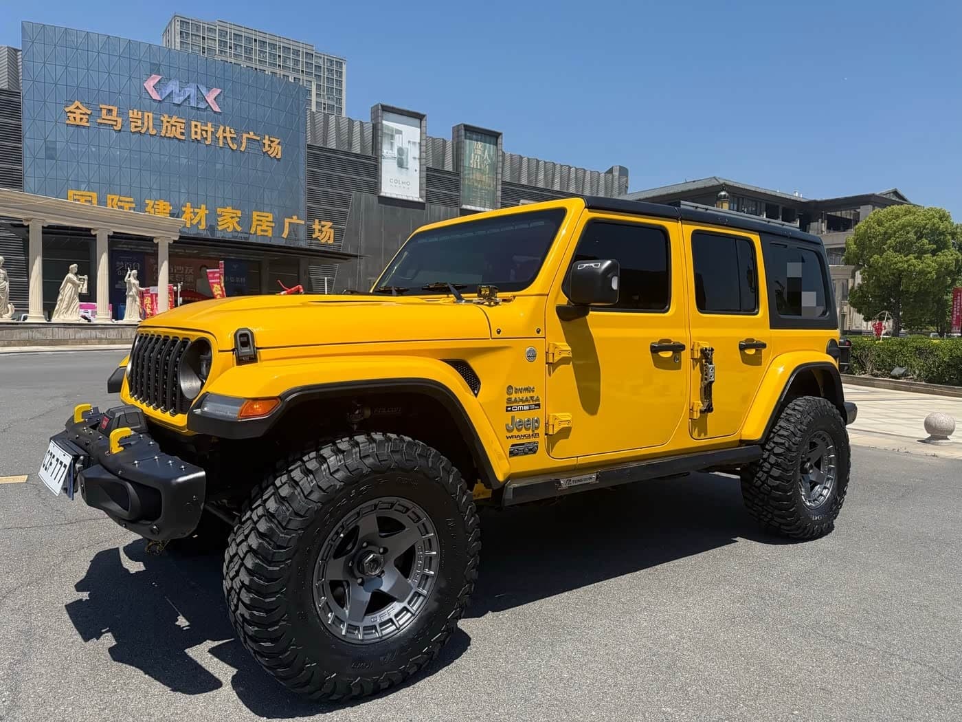 2020 Jeep Wrangler front exterior