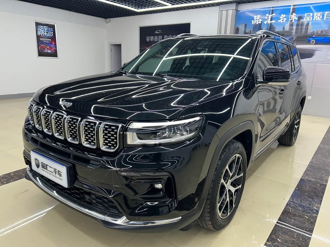 2021 Jeep Grand Commander