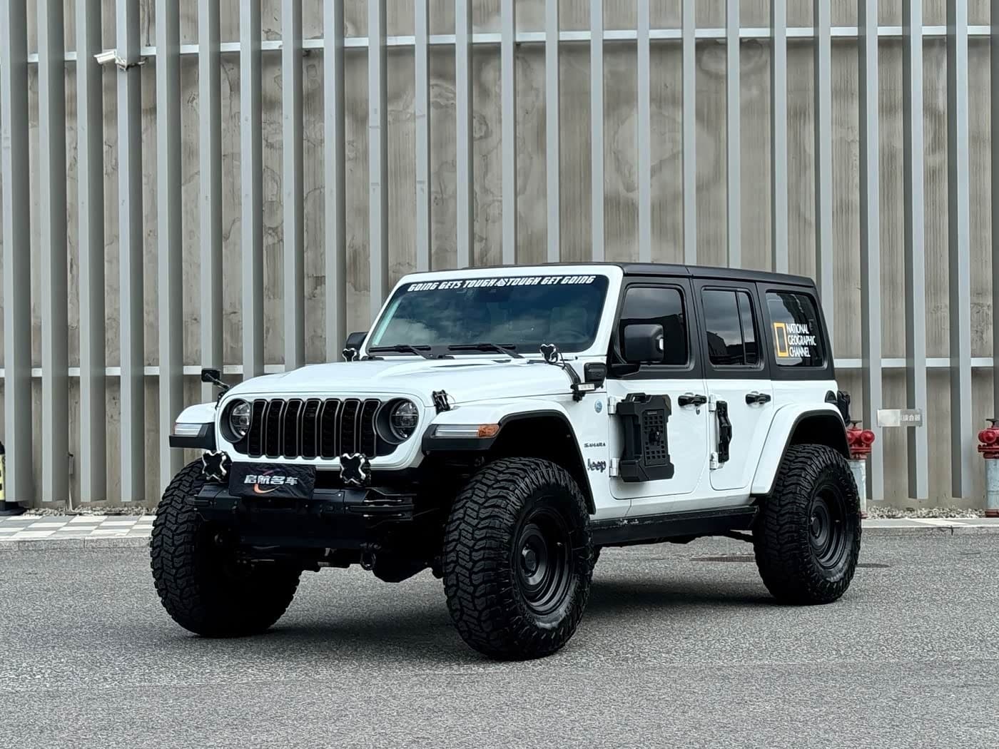 2021 Jeep Wrangler 4xe front exterior