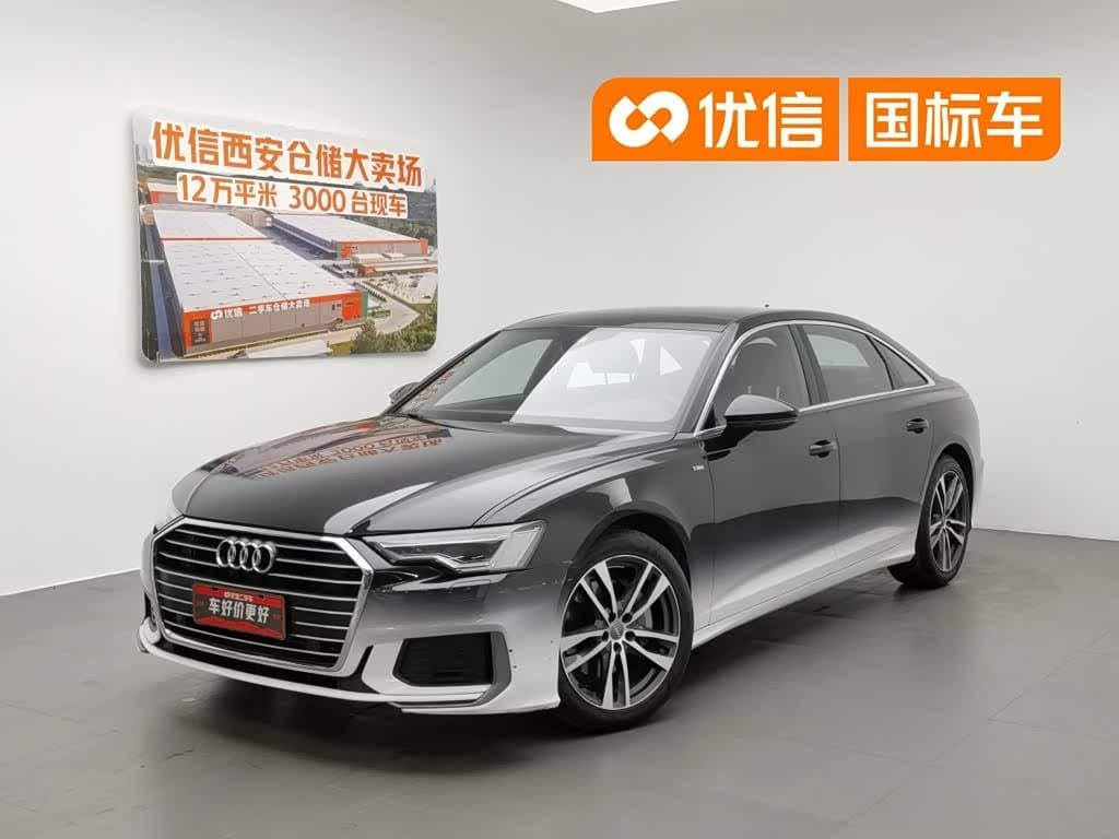2020 Audi A6L