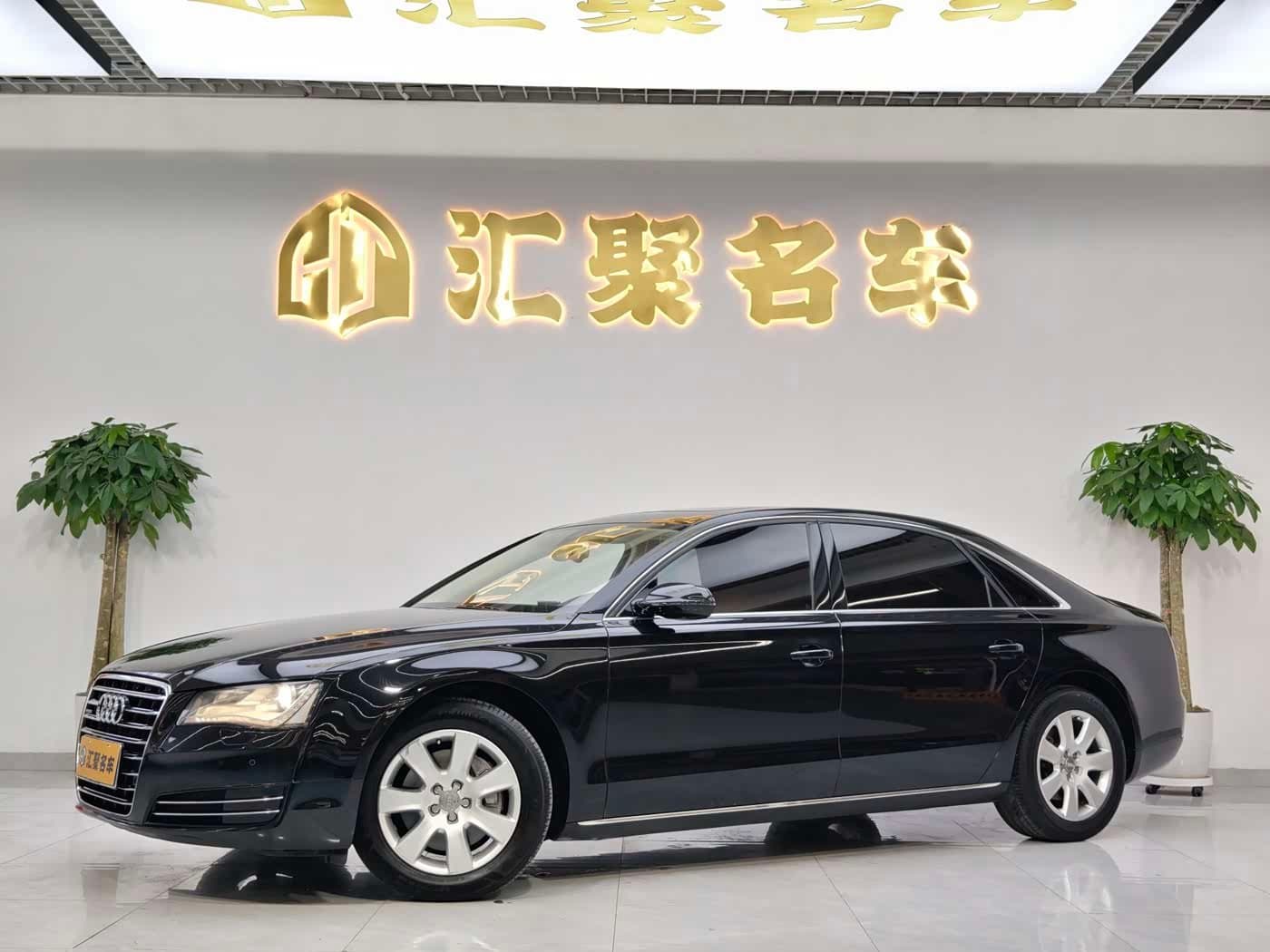 2012 Audi A8