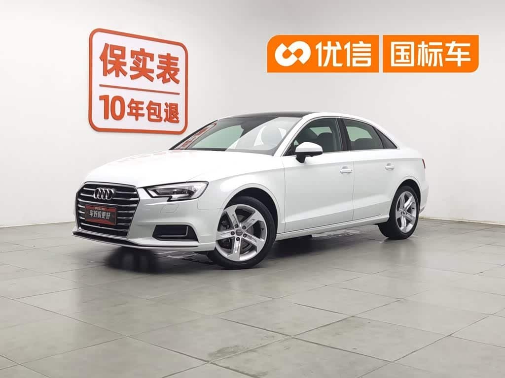 2020 Audi A3 front exterior