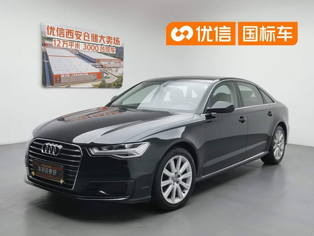 2017 Audi A6L