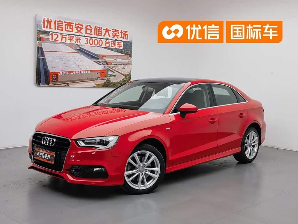 2014 Audi A3 front exterior