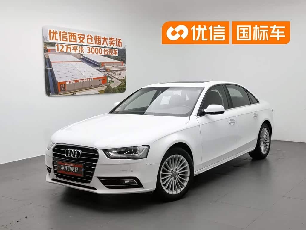 2015 Audi A4L