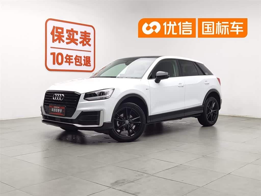 2020 Audi Q2L front exterior