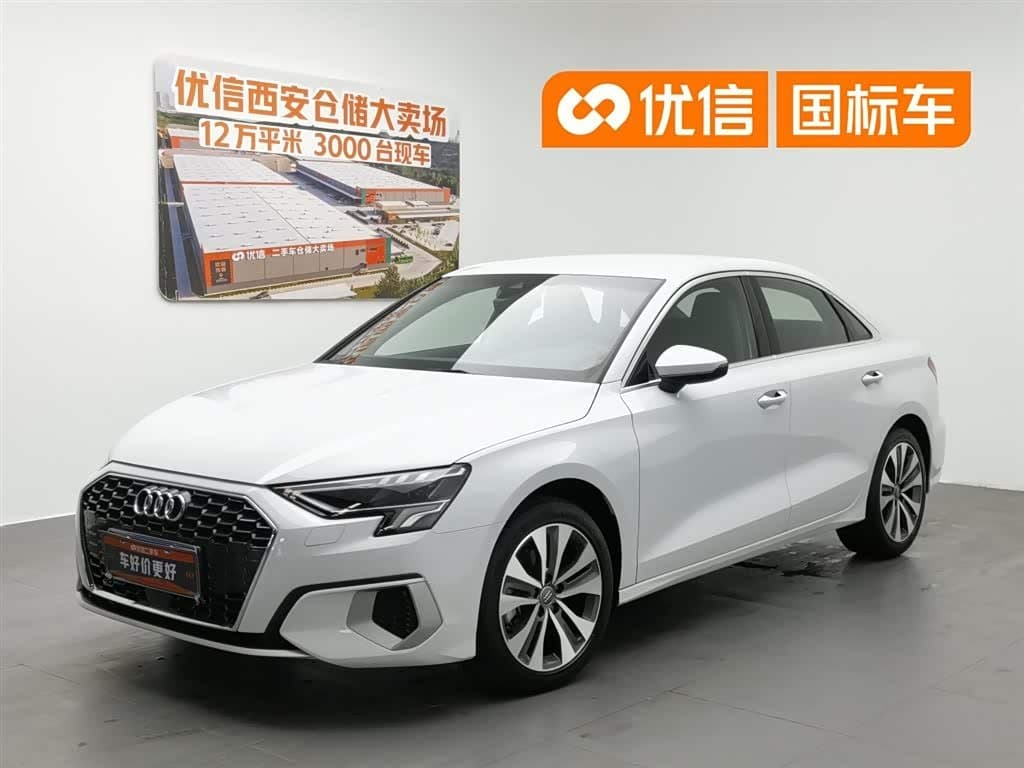 2021 Audi A3 front exterior