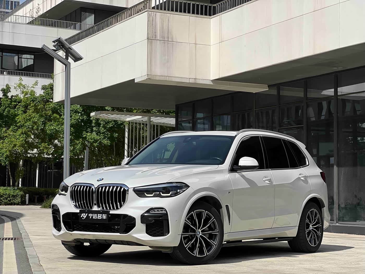2020 BMW X5