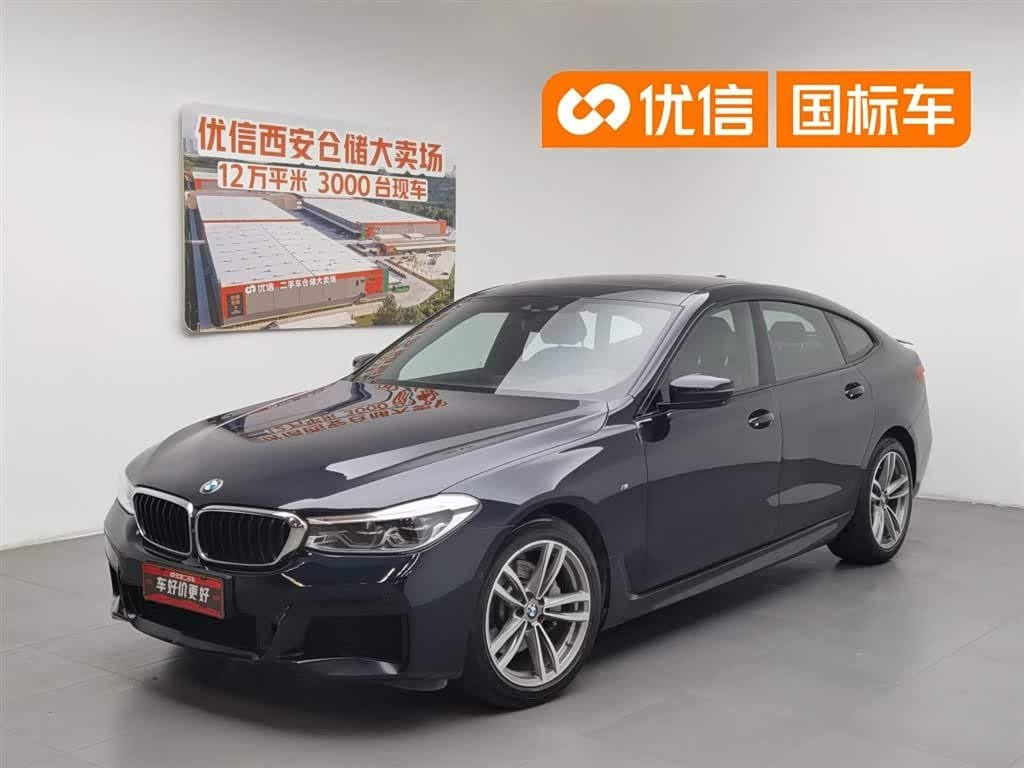 2019 BMW 6 Series GT