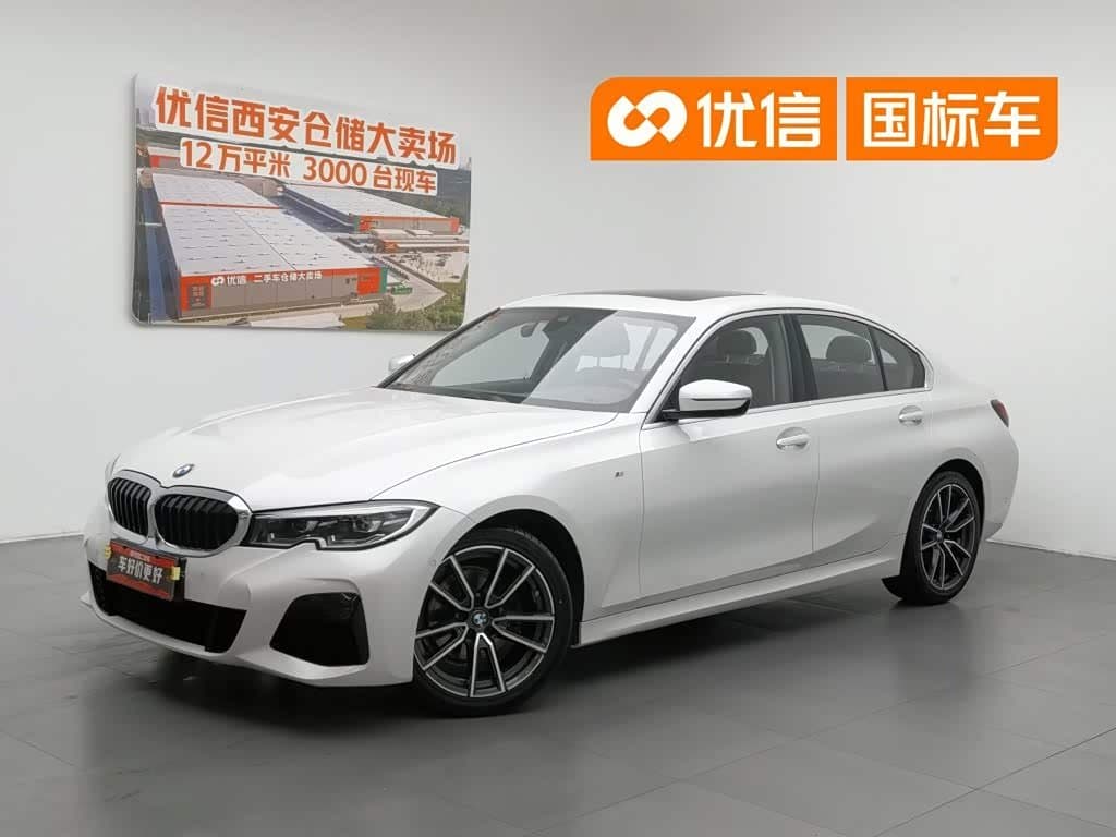 2019 BMW 3 Series front exterior
