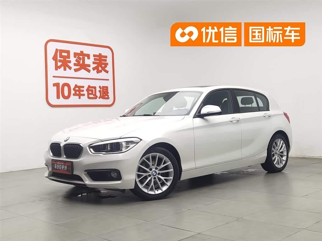 2015 BMW 1 Series front exterior