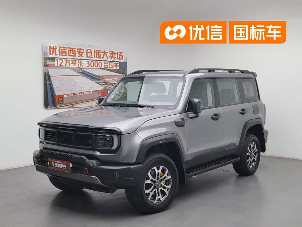 2023 BAIC ORV Beijing Offroad BJ40 front exterior