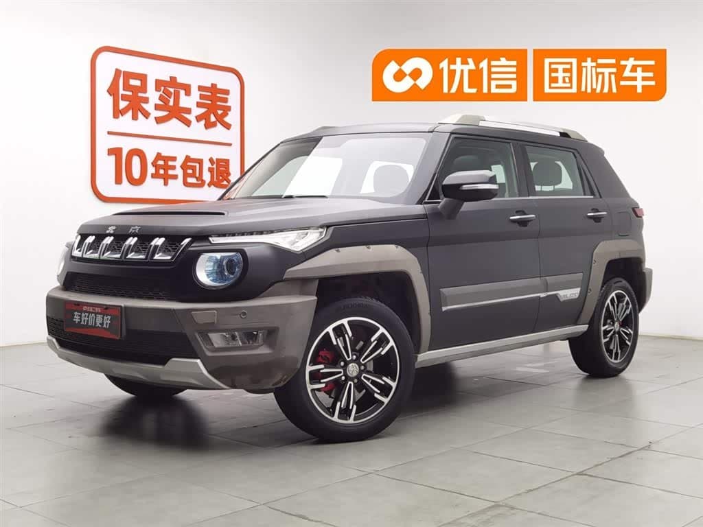 2016 BAIC ORV Beijing Offroad BJ20 front exterior