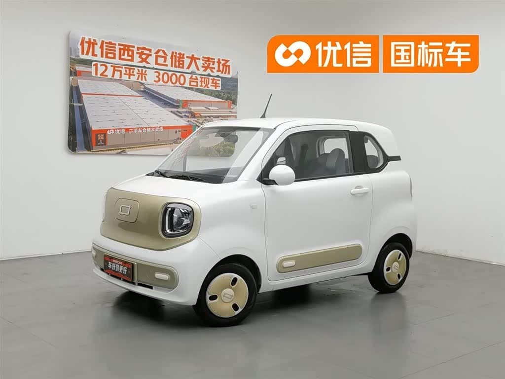 2024 Besturn Bestune Pony front exterior