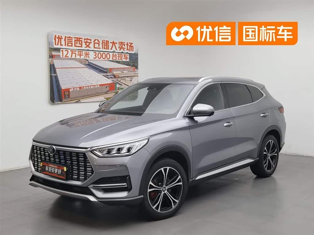 2020 BYD Song PLUS