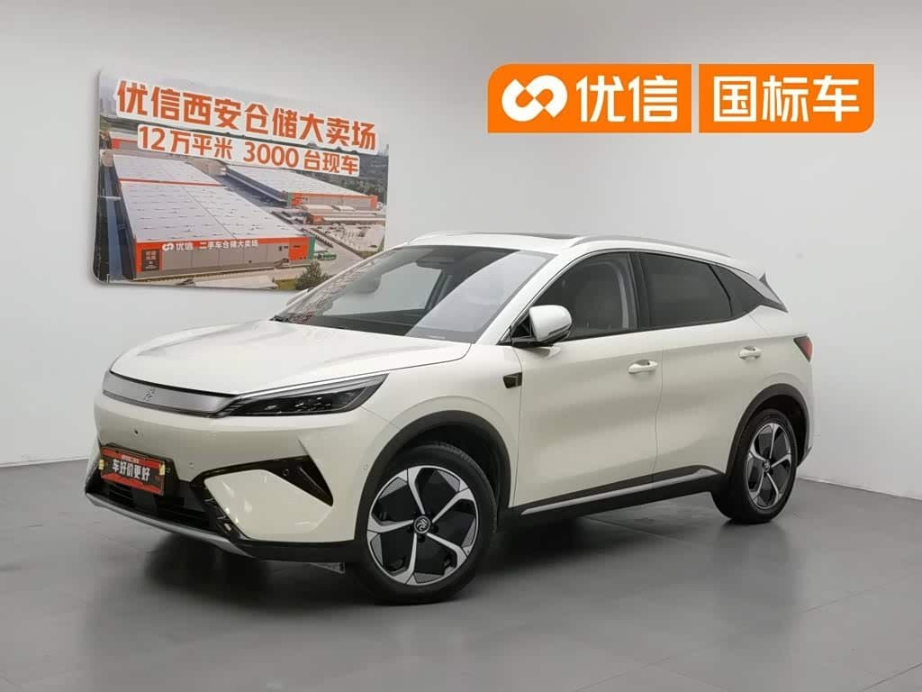 2025 BYD Yuan PLUS front exterior