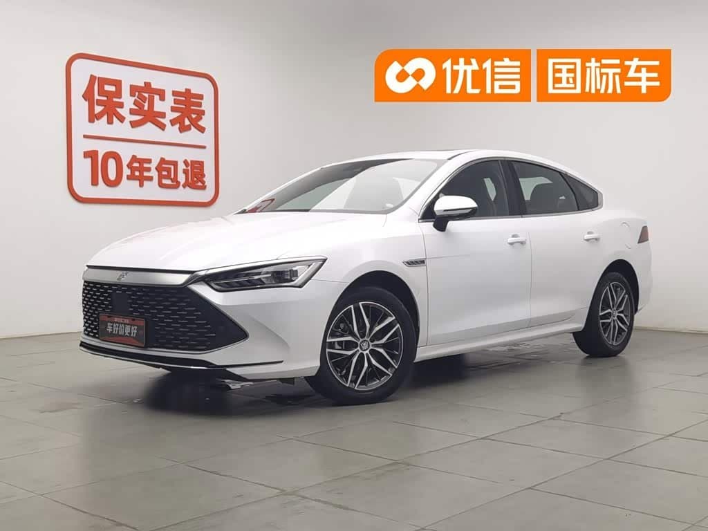 2023 BYD Qin PLUS front exterior