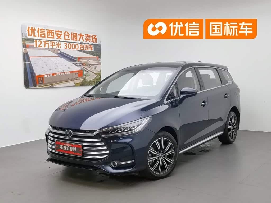 2019 BYD Song MAX New Energy front exterior