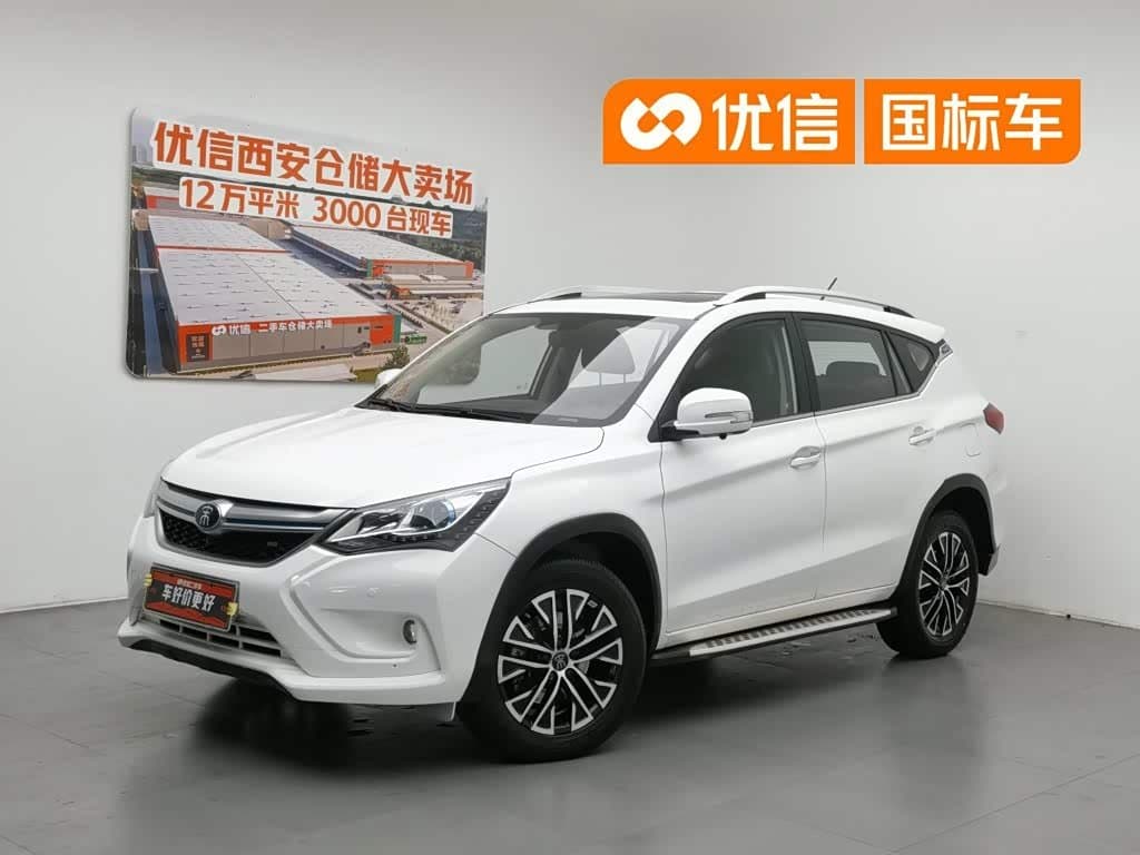 2017 BYD Song New Energy front exterior