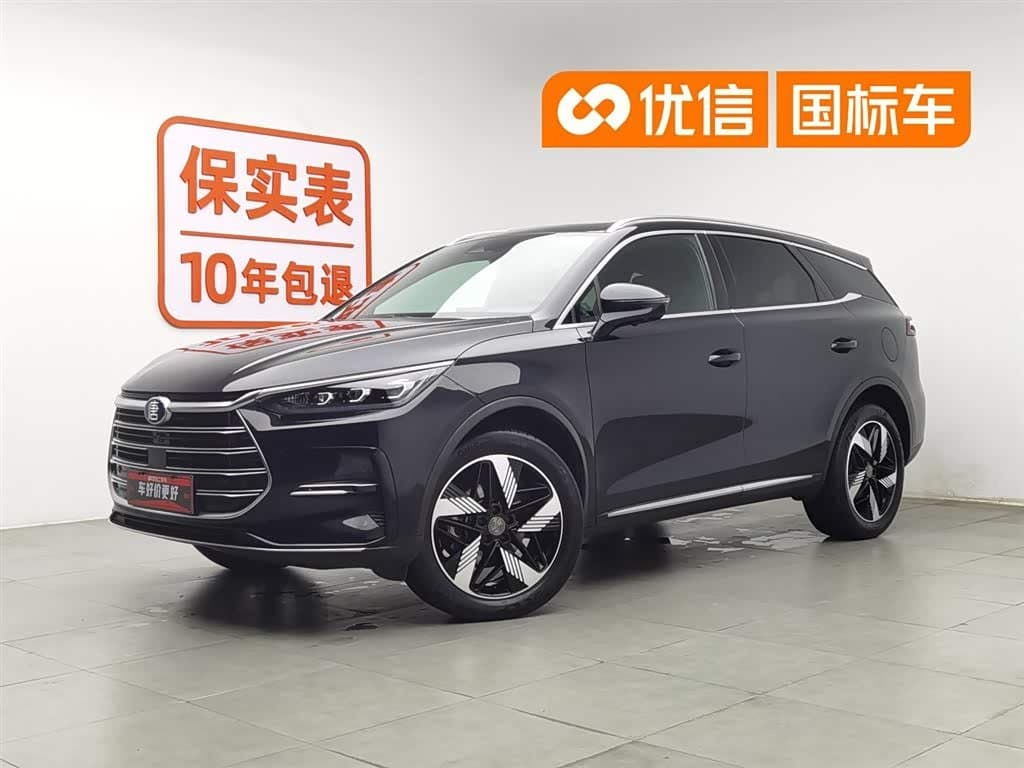 2023 BYD Tang New Energy front exterior