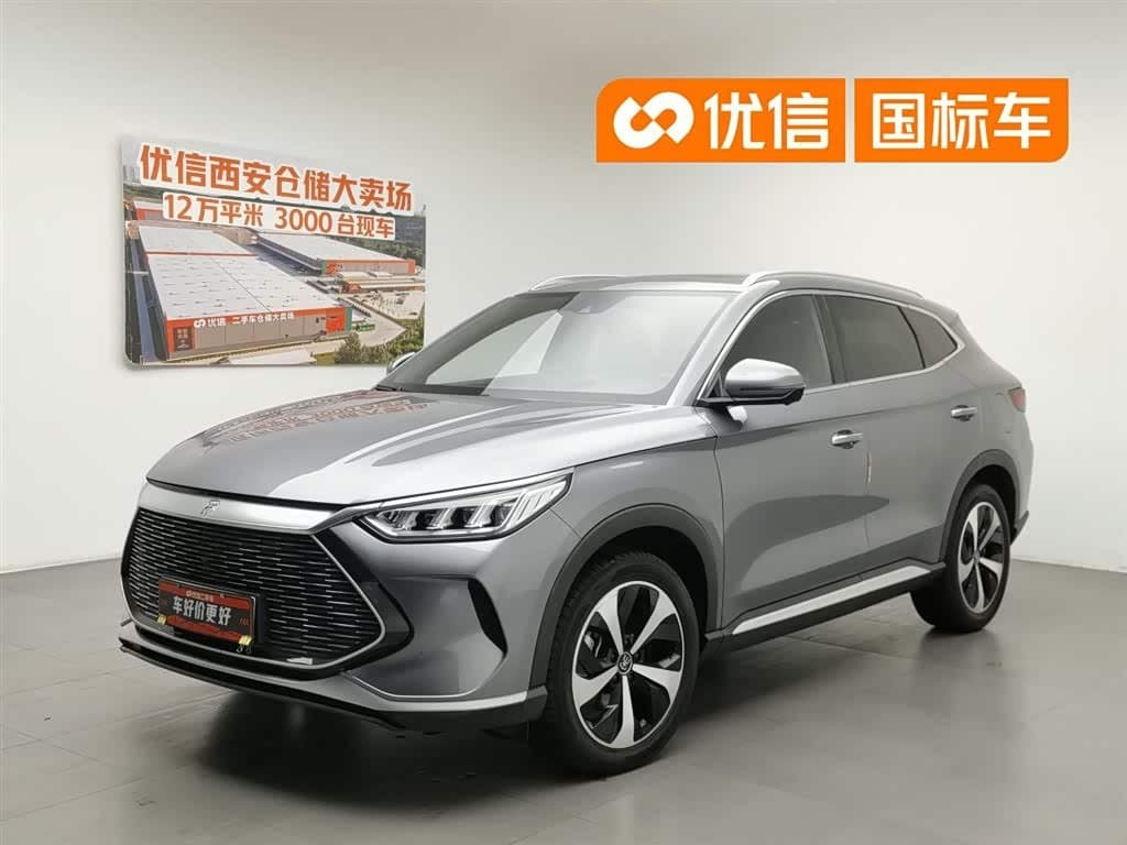 2021 BYD Song PLUS PHEV front exterior